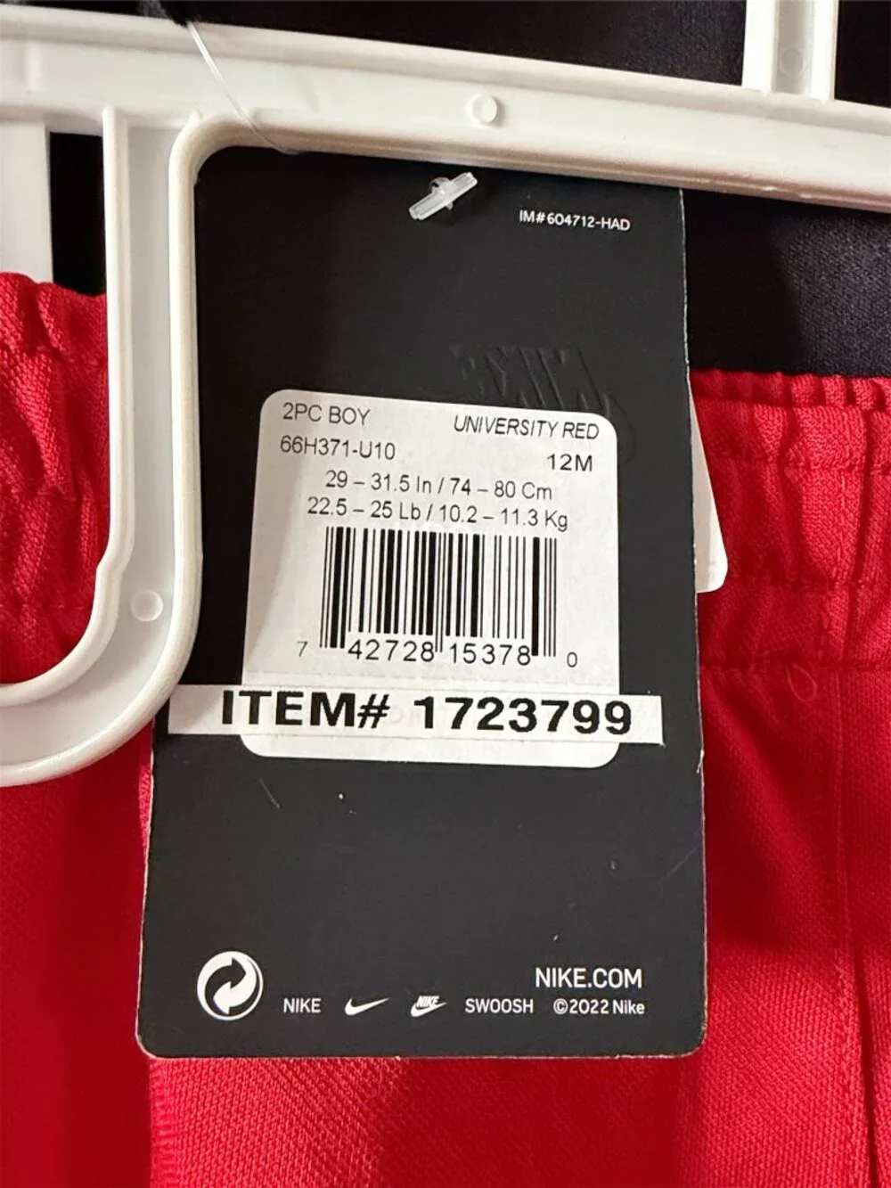 Kids 2-Piece Set, Nike, 12M, Black& Red, NWT